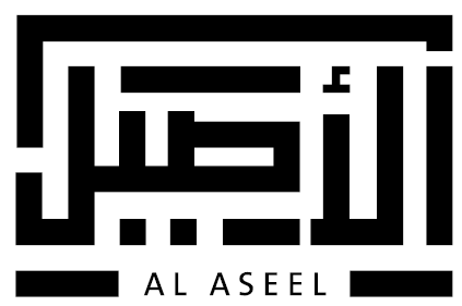 Al Aseel
